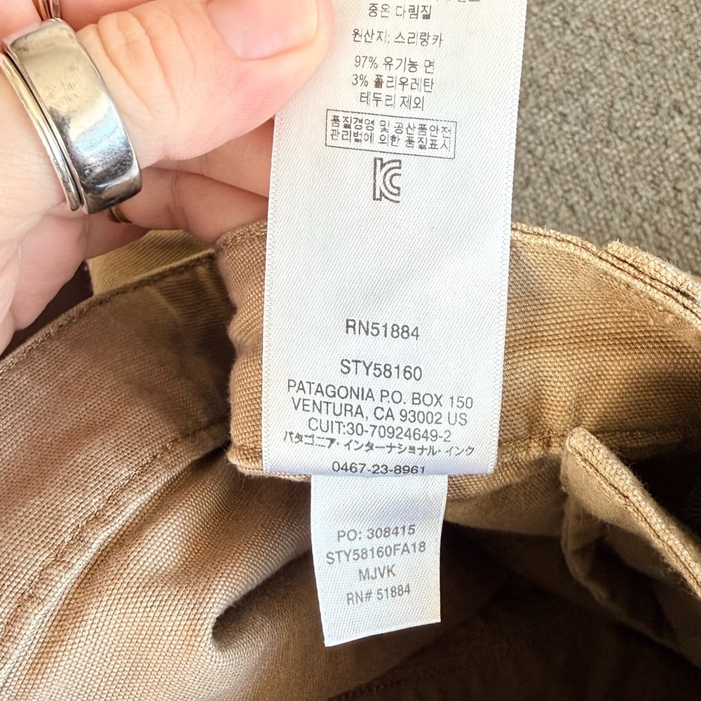 Patagonia Women’s Stand Up shorts 3” - Tan - Picture 8 of 15
